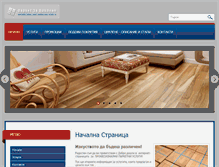 Tablet Screenshot of parketzaciklene.com